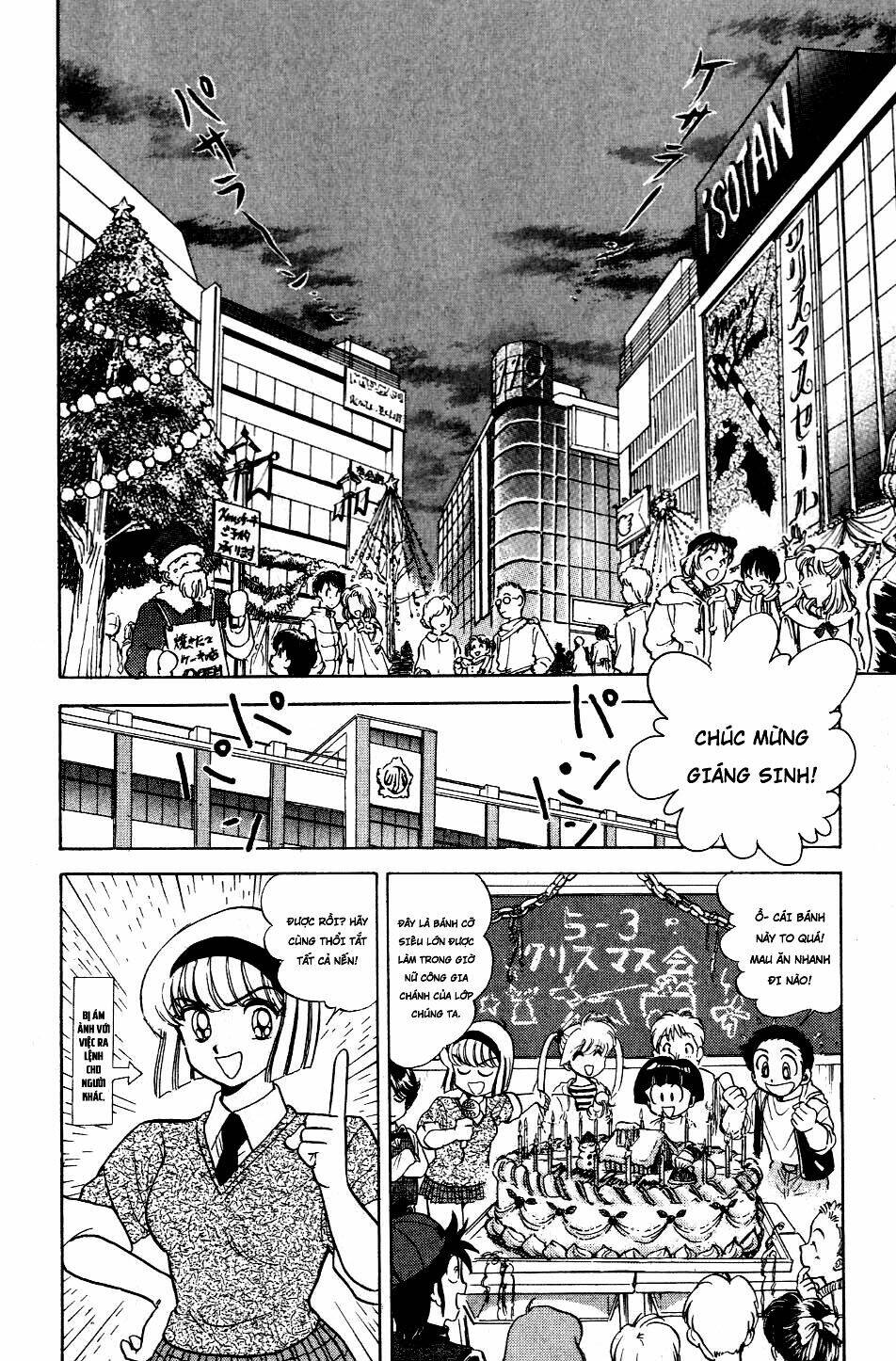 jigoku sensei nube - người thầy dũng cảm chapter 114 2