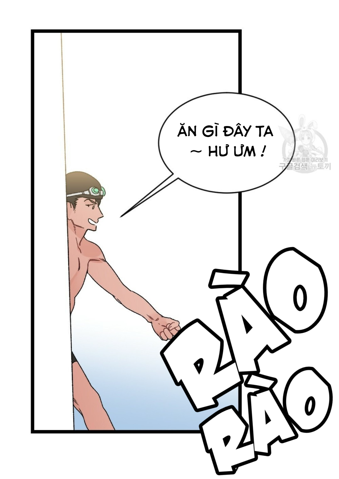 bộ ngực của tháng chapter 13 67