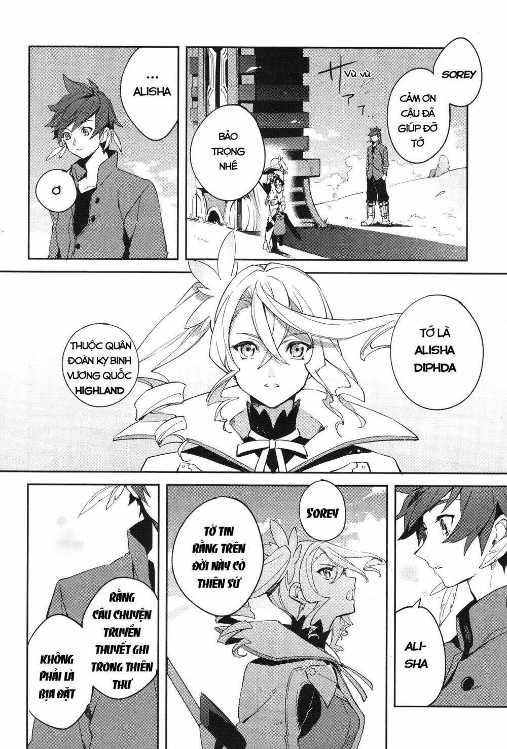 tales of zestiria - michibiki no koku chapter 1.2 5