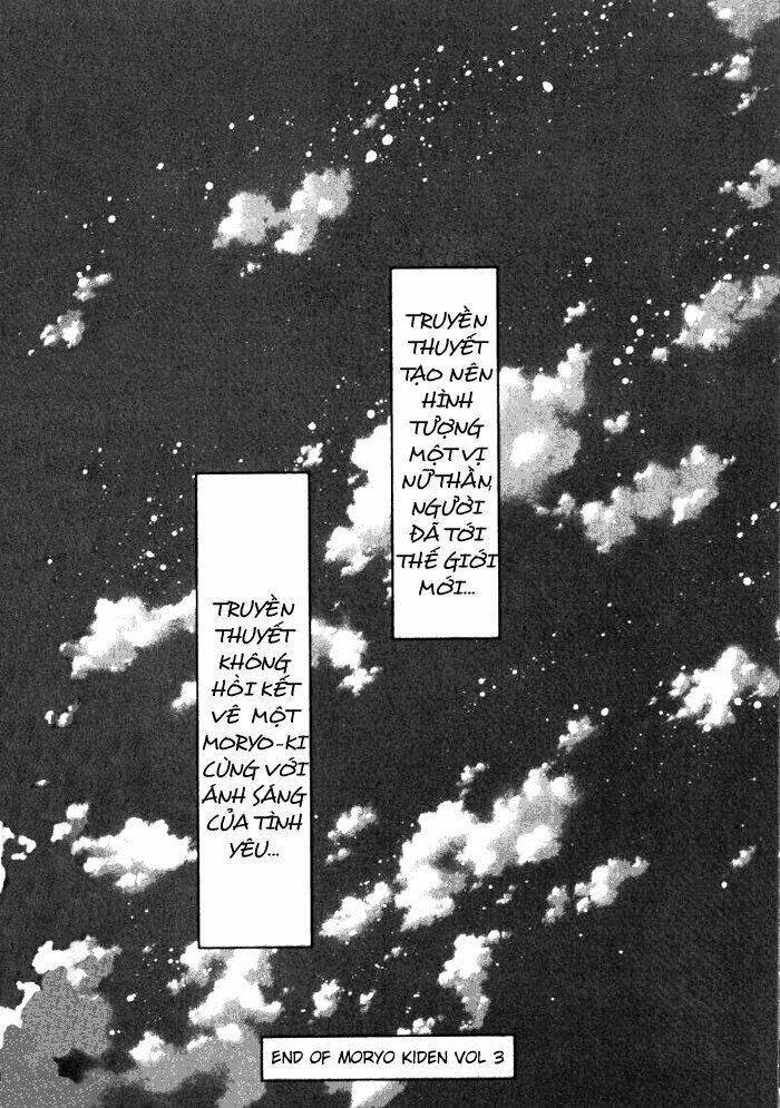 moryo kiden chapter 13 24