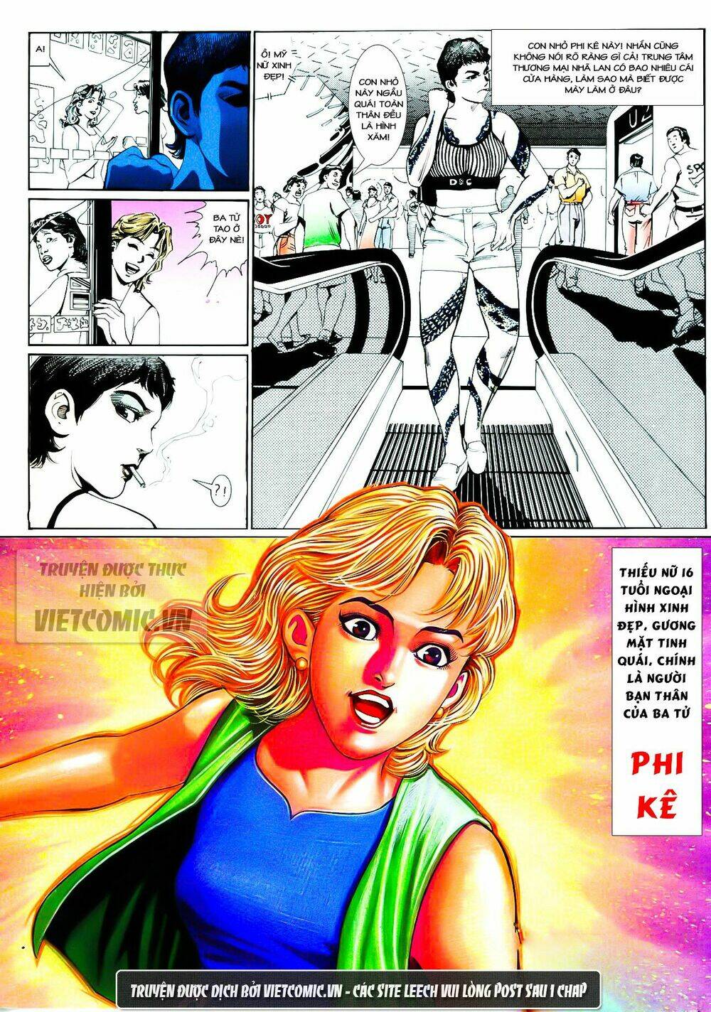 cổ hoặc nữ chapter 1 13