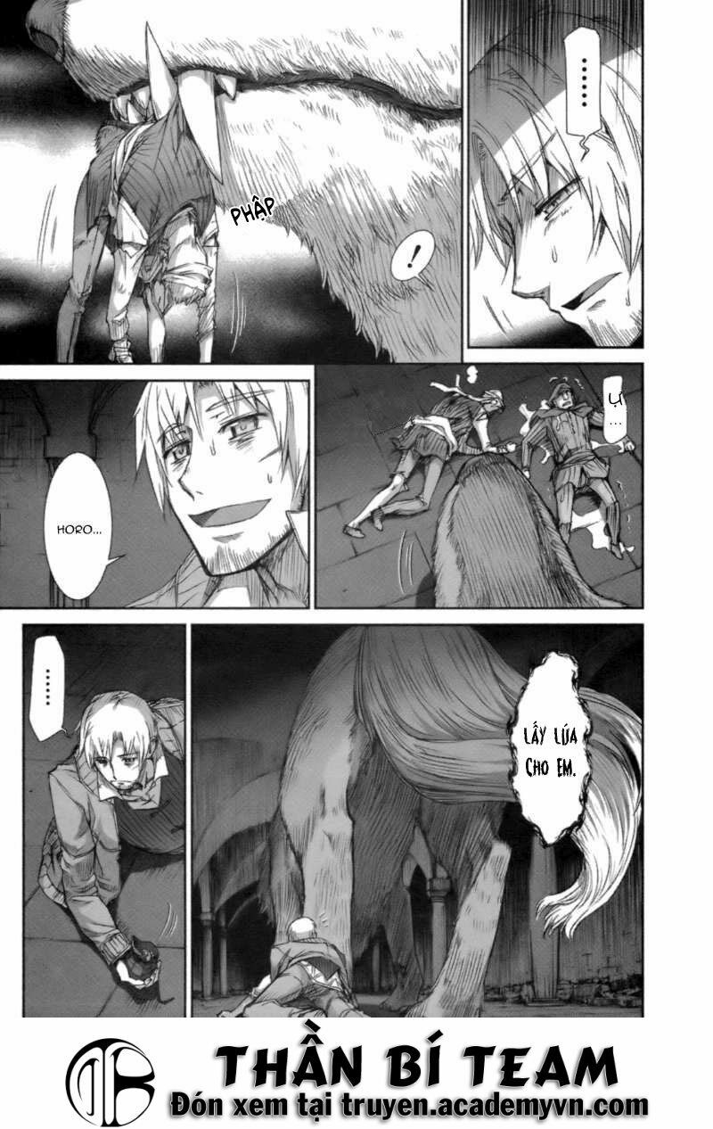 ookami to koushinryou chapter 15 20