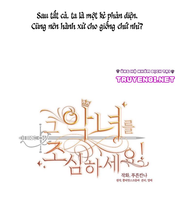 cẩn thận nữ phụ phản diện đấy! chapter 23 51