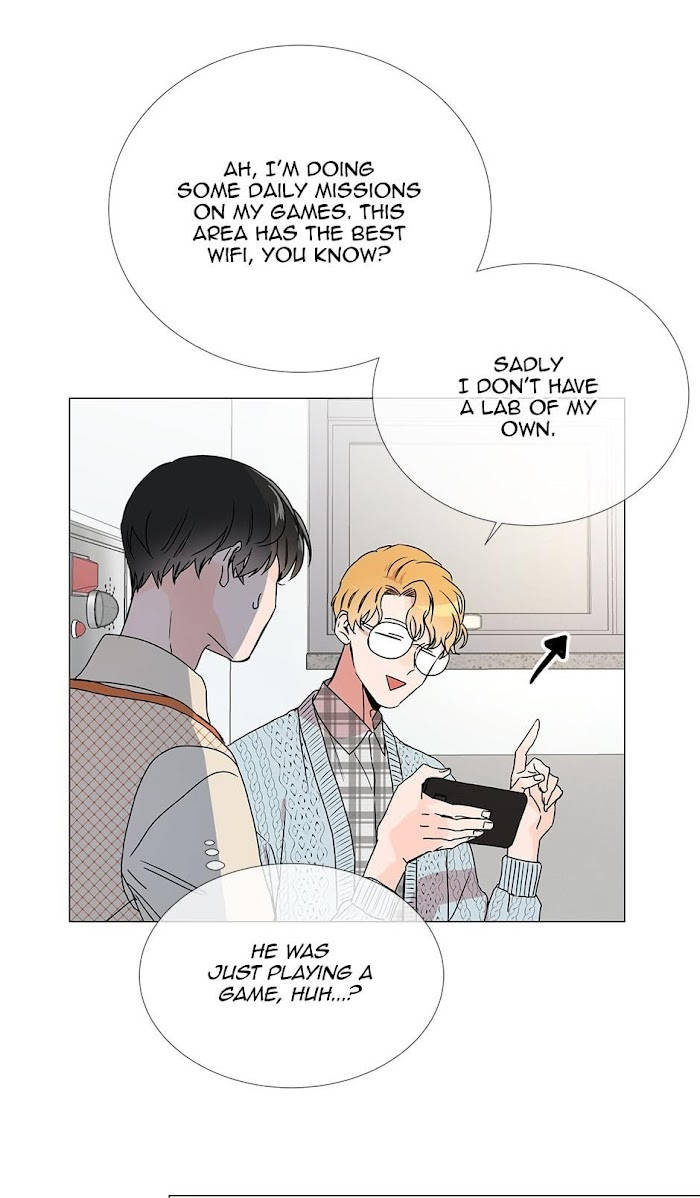 [raw] red candy chapter 20 43