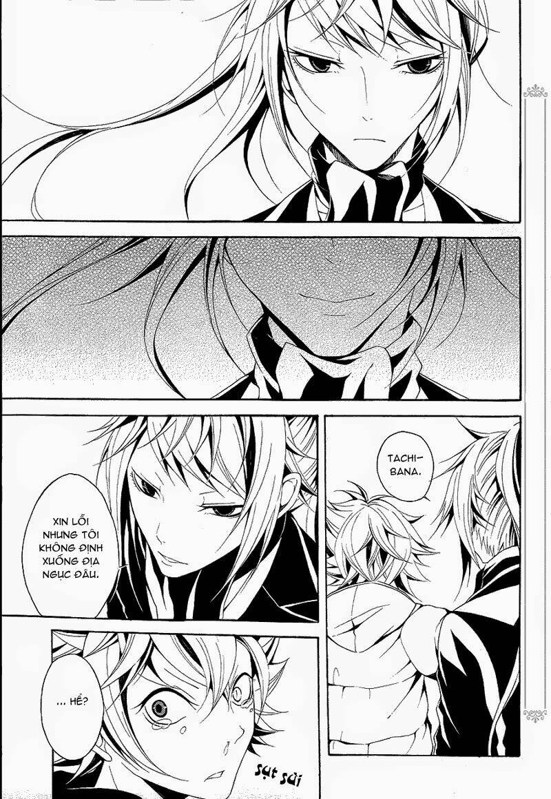 teiden shoujo to hanemushi no orchestra chapter 11 26