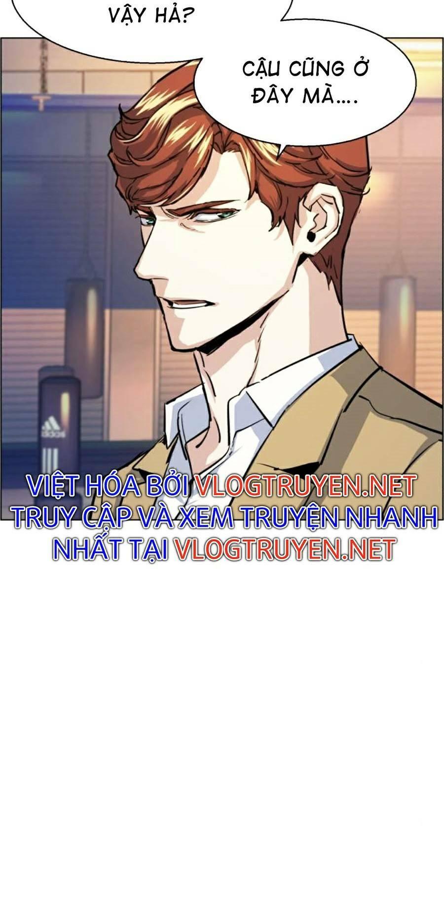 bạn học tôi là lính đánh thuê chapter 75 55