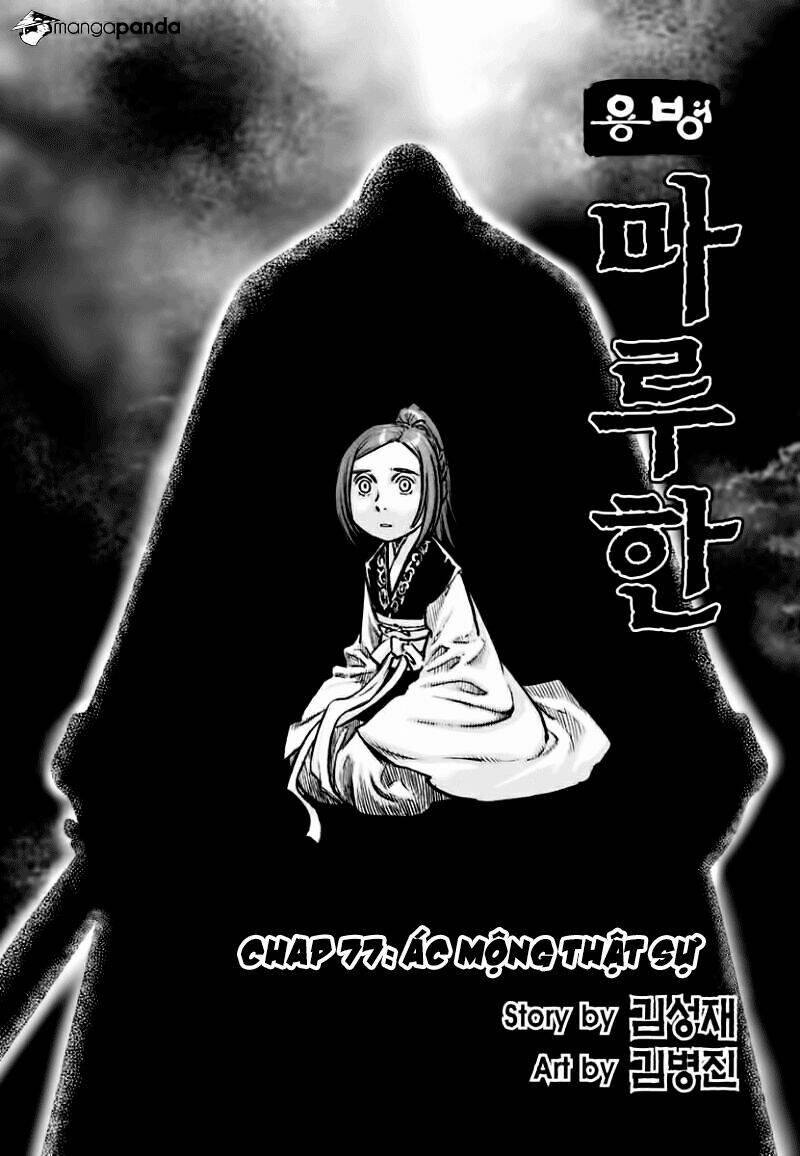 lính đánh thuê maruhan chapter 77 2