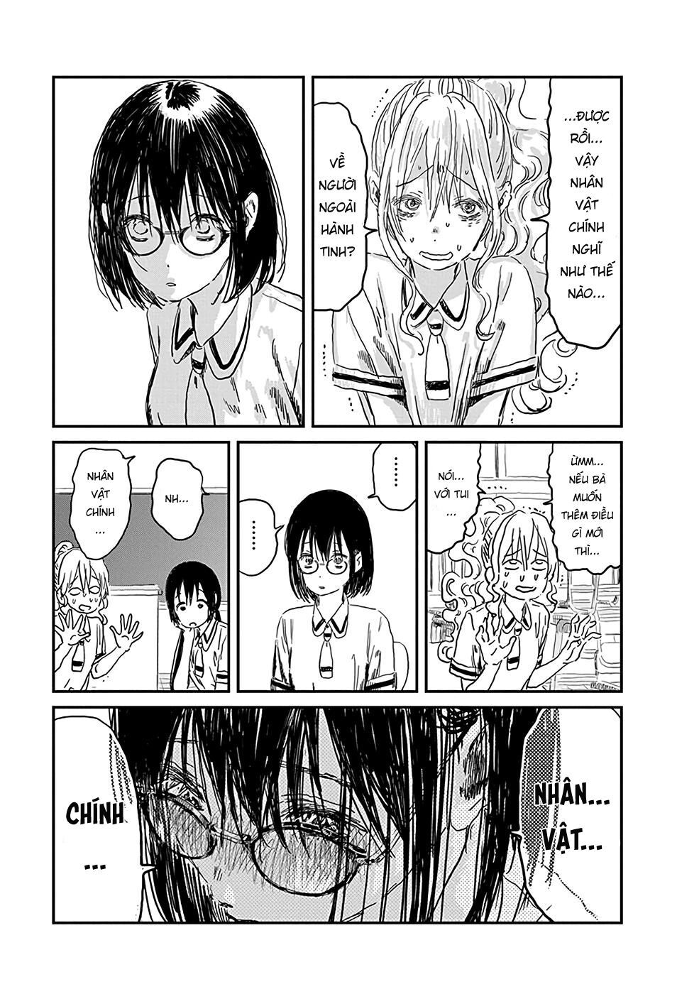 asobi asobase chapter 72 15
