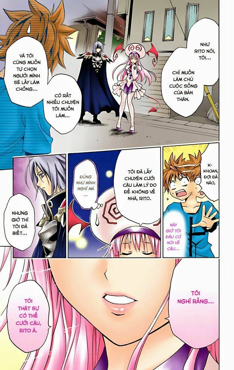 bọn tớ thích cậu! rito - digital color edition chapter 3 22