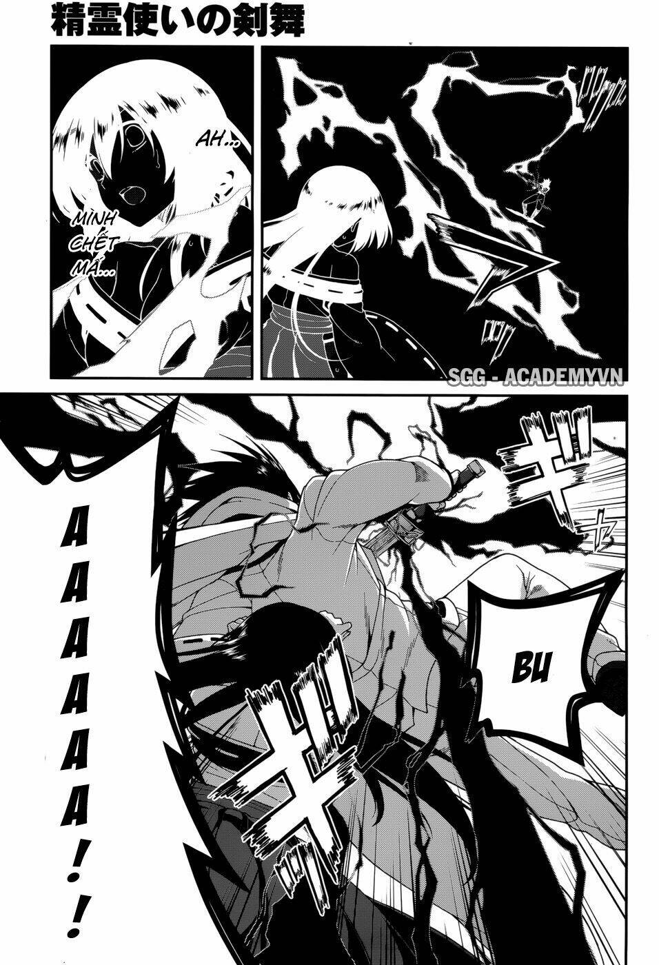 seirei tsukai no kenbu chapter 26 12