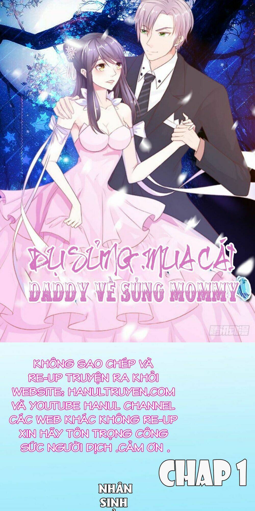 dụ sủng, mua cái daddy về sủng mommy chapter 1 1