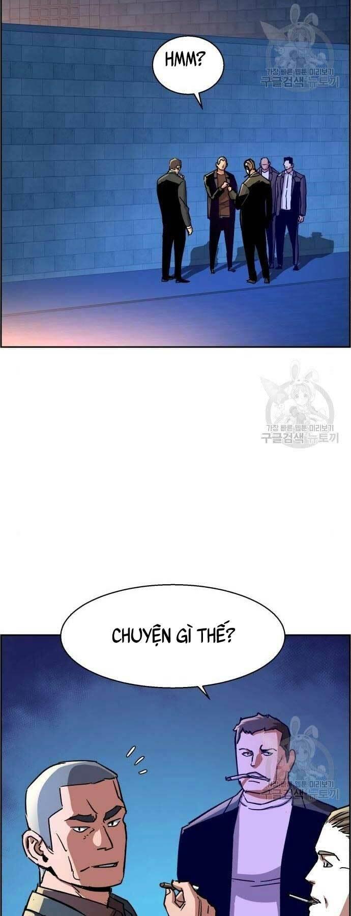 bạn học tôi là lính đánh thuê chapter 109 38