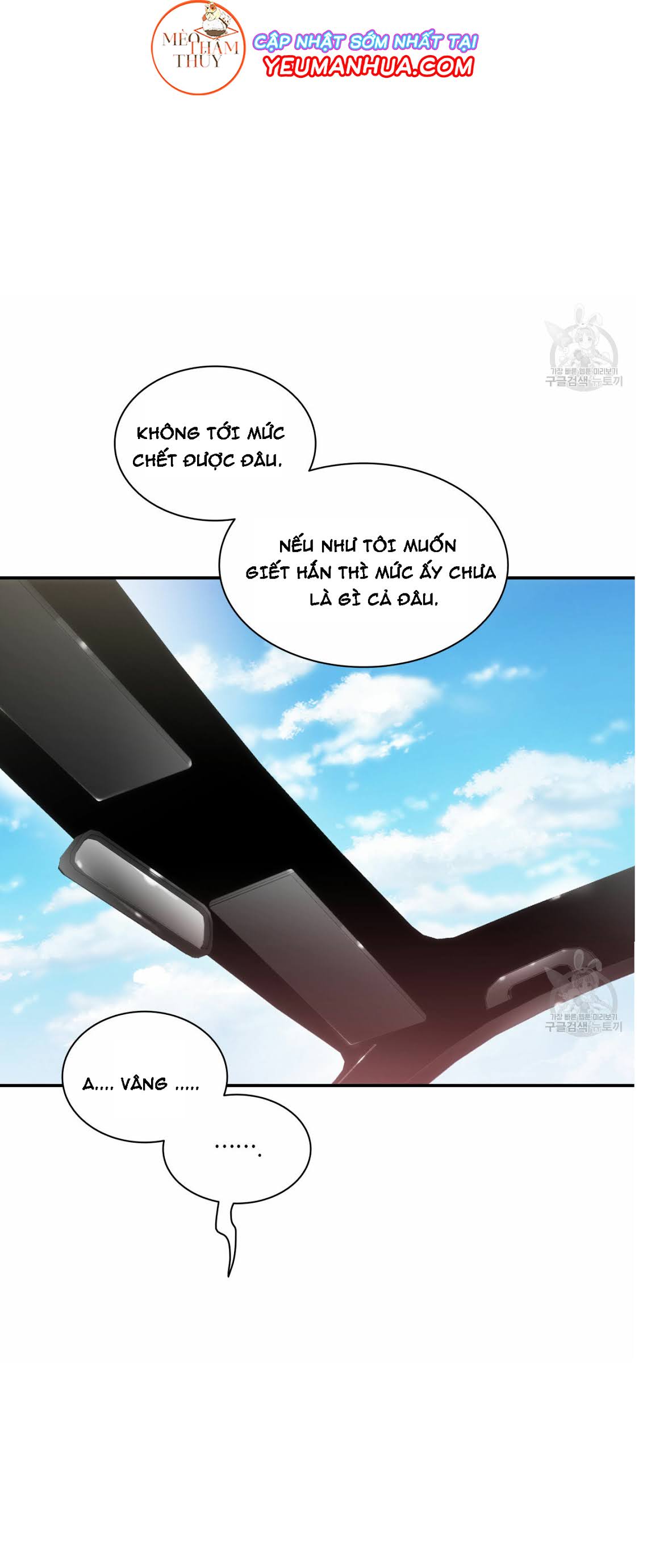 giai điệu của ngôn ngữ chapter 10 26