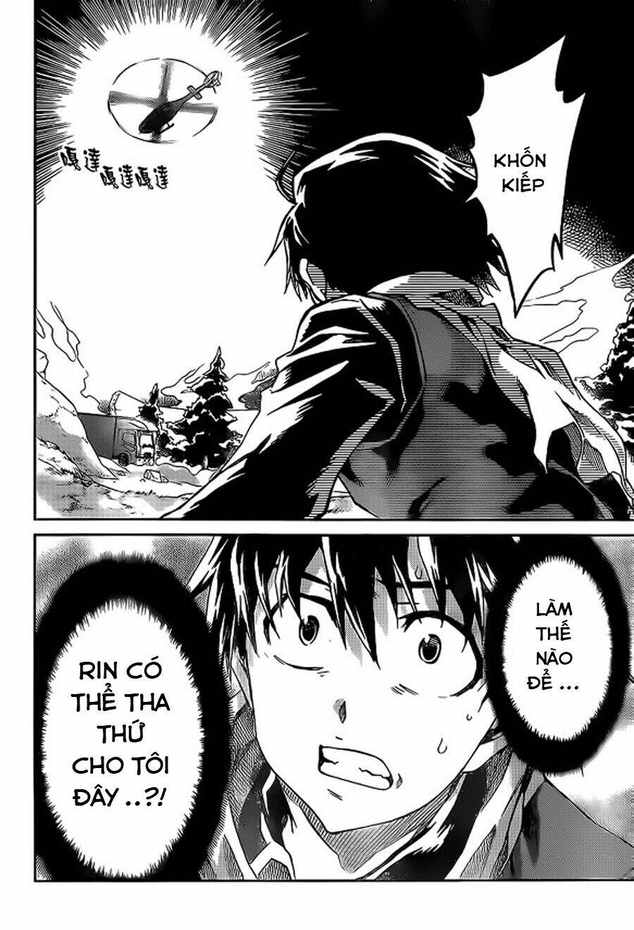 big order chapter 15 30