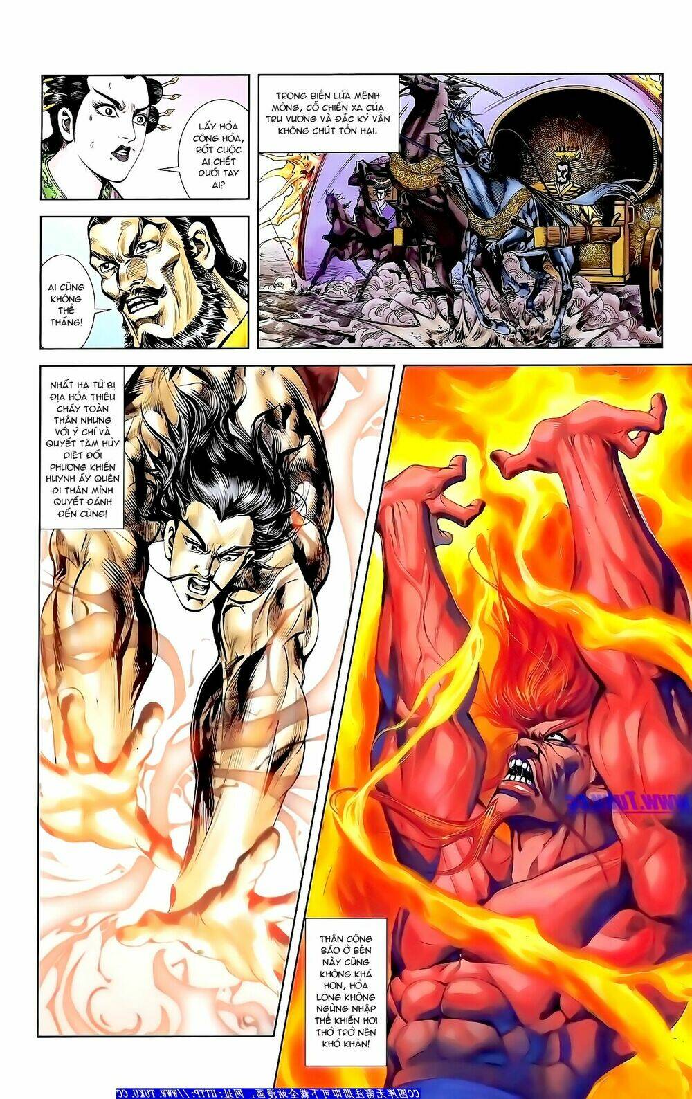 thiên tử truyền kỳ 1 - cơ phát khai chu bản chapter 158 20