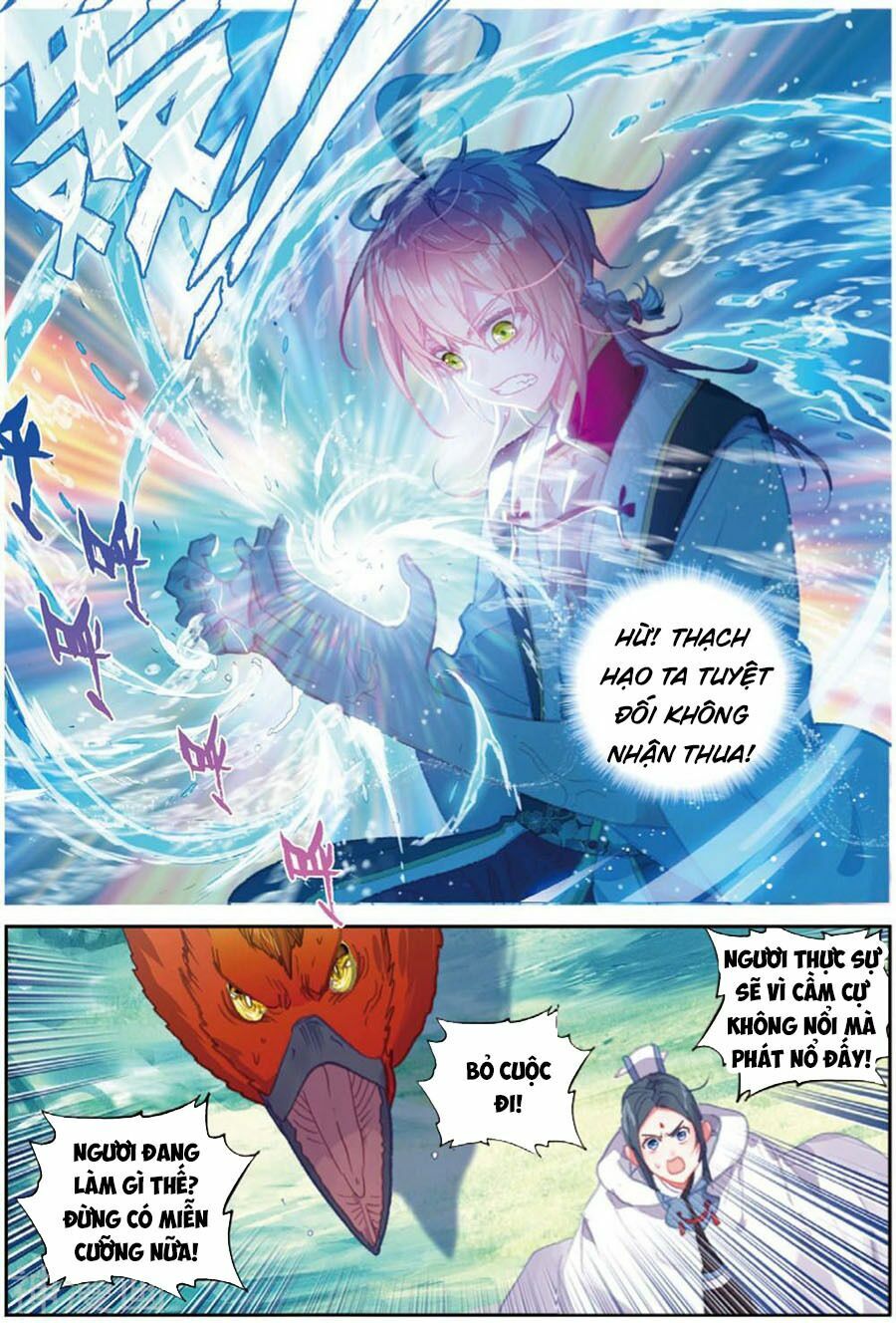 thế giới hoàn mỹ [m] chapter 106 23