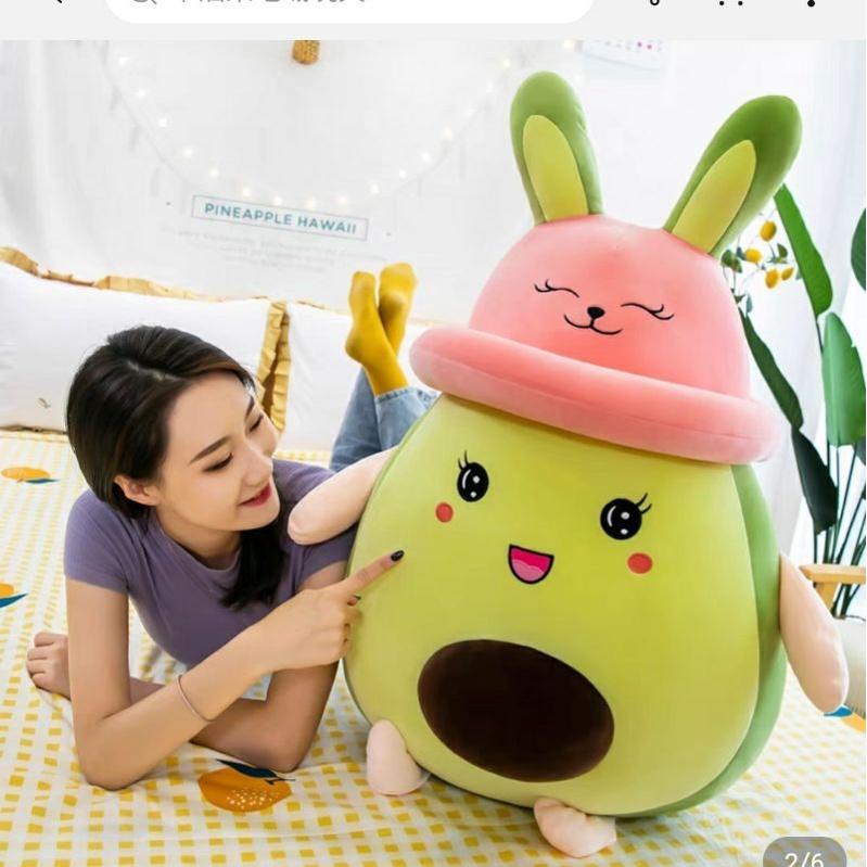 Gâu bông trái bơ có mền