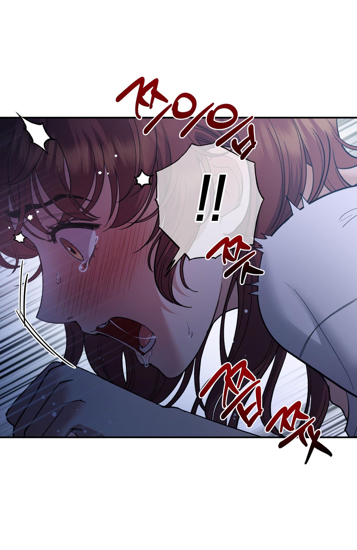 [18+] một lòng một dạ chapter 100.2 24