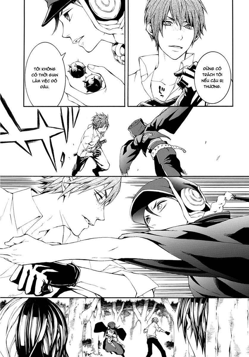 donten ni warau gaiden chapter 7 9