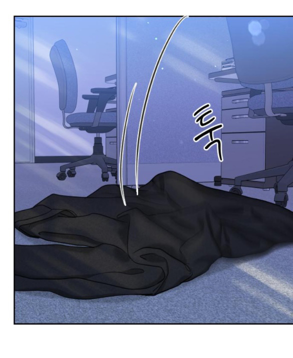 tôi sẽ cho anh thứ tồi tệ nhất chapter 21.1 16