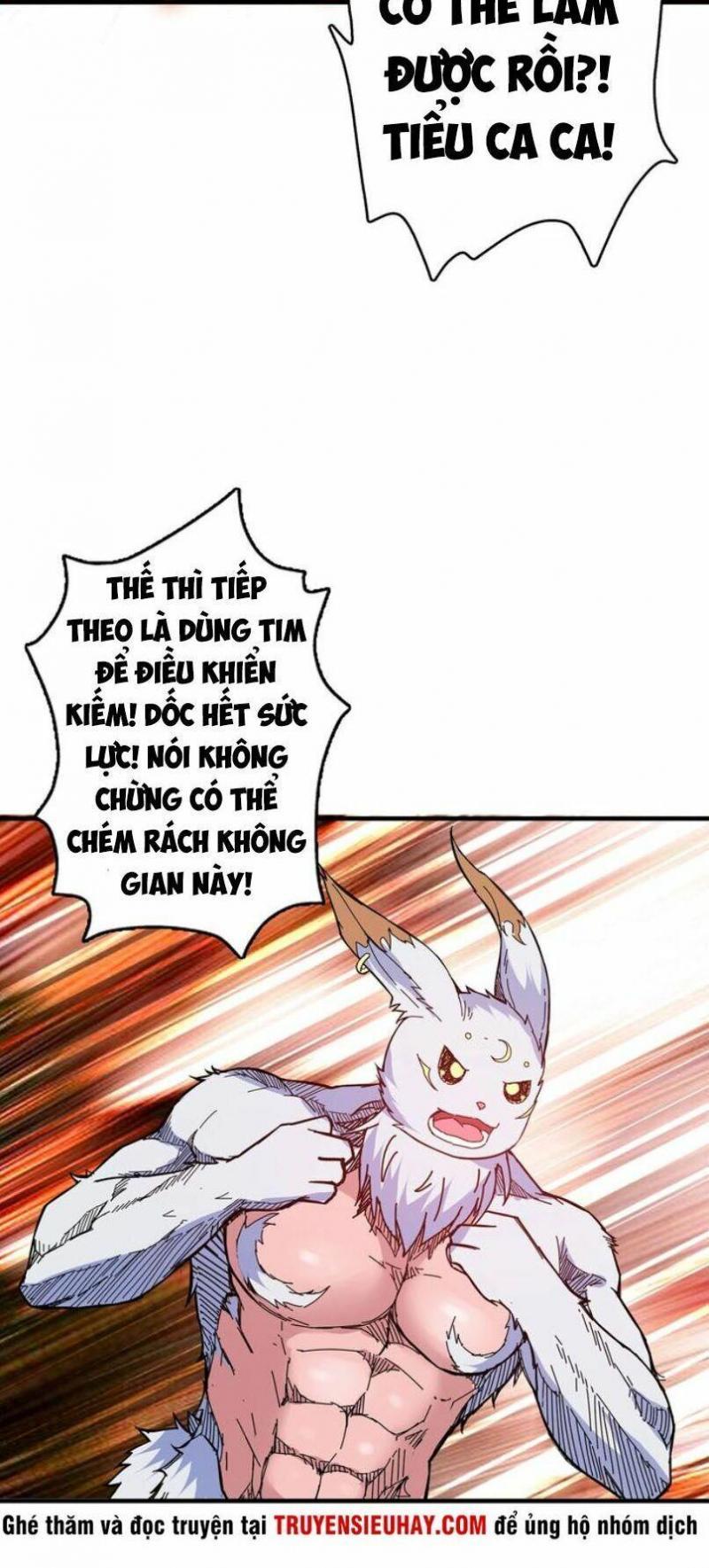 god slayer chapter 28 17