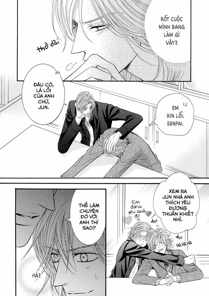 tsuki ni hoero chapter 7 11