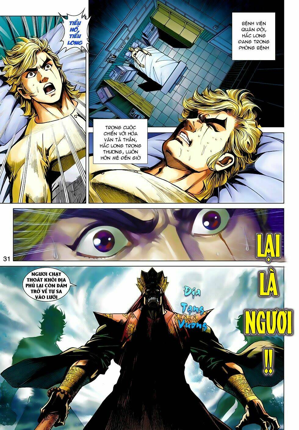 tân tác long hổ môn chapter 461 31