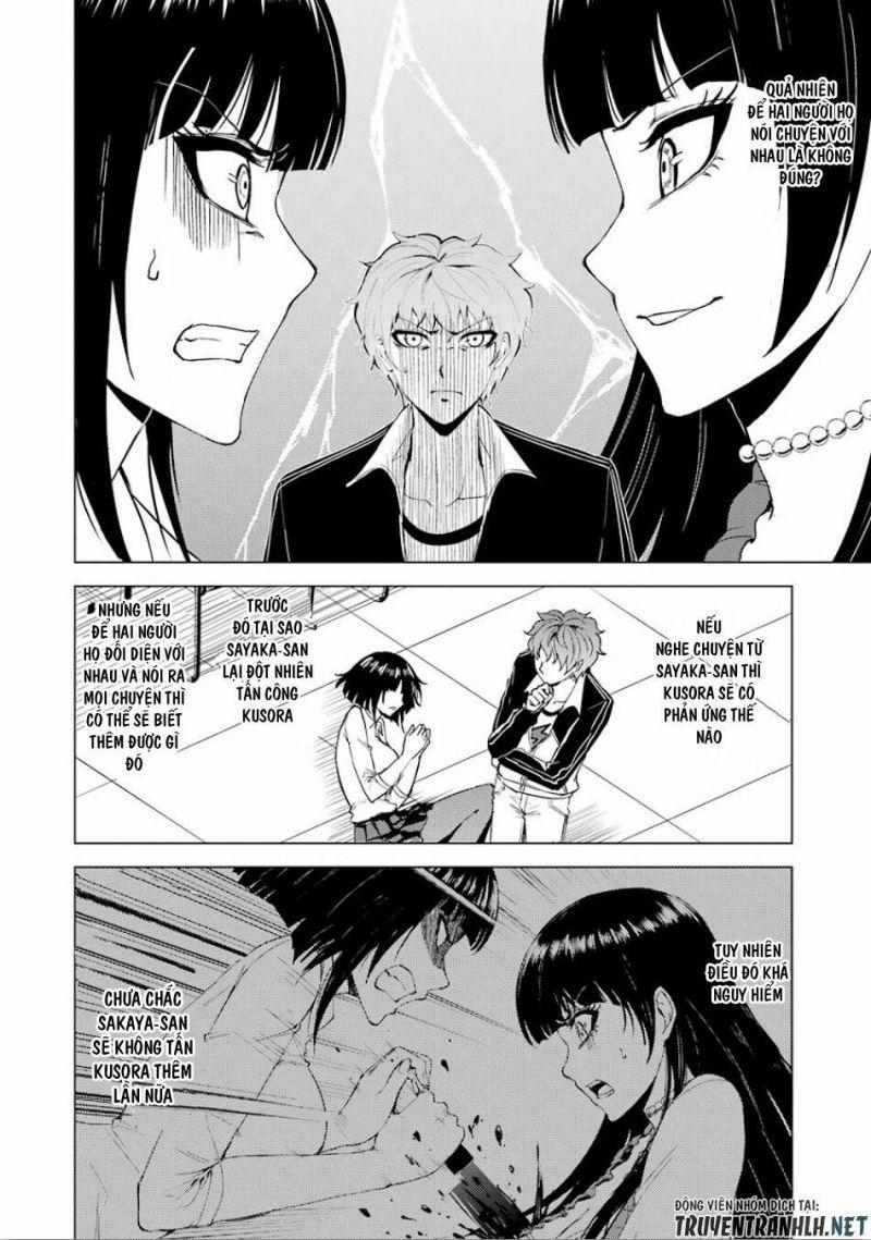 ore no genjitsu wa renai game?? ka to omottara inochigake no game datta chapter 24.2 11