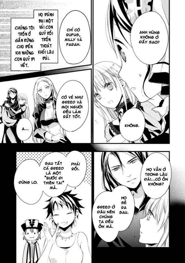 yuusha-sama ni ikinari kyuukon sareta no desu ga chapter 3 15