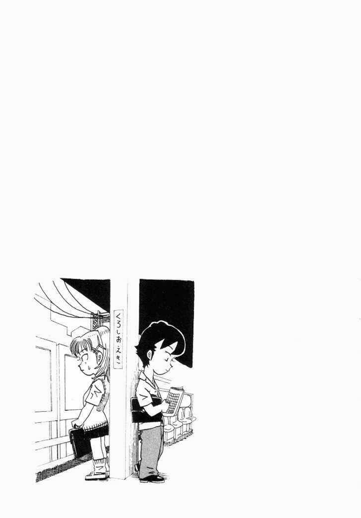 the hating girl chapter 4 9