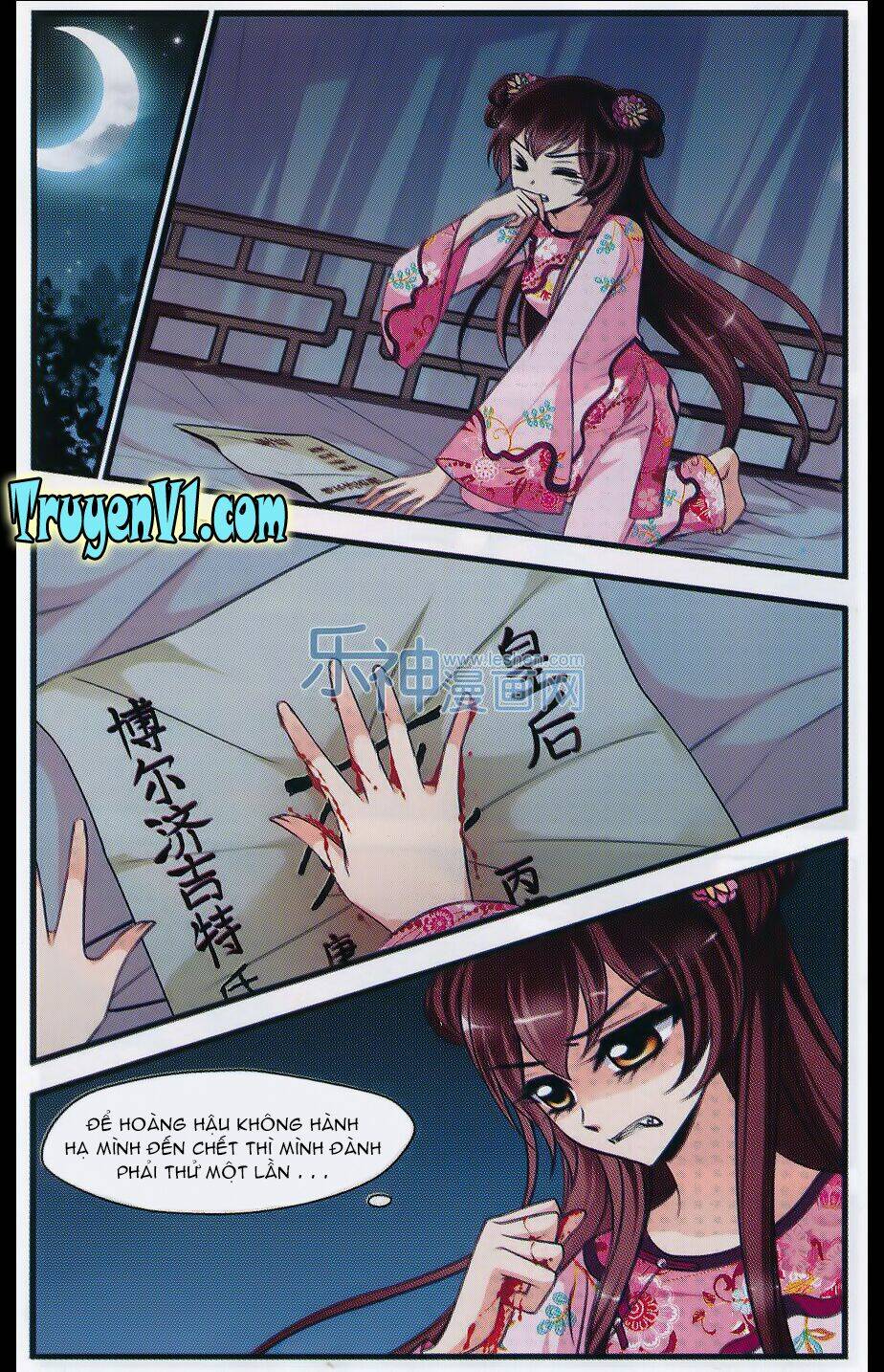 phi đãi nghiên tuyết chapter 95 2