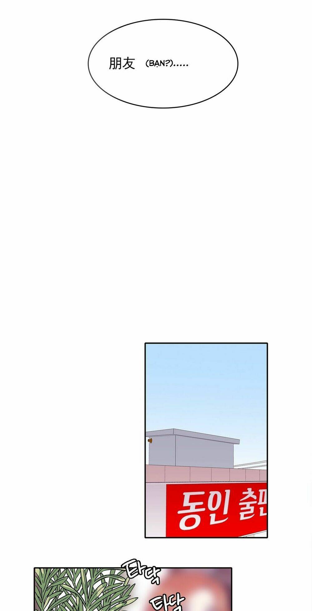 chuyện gì đến, rồi cũng sẽ đến chapter 17 33