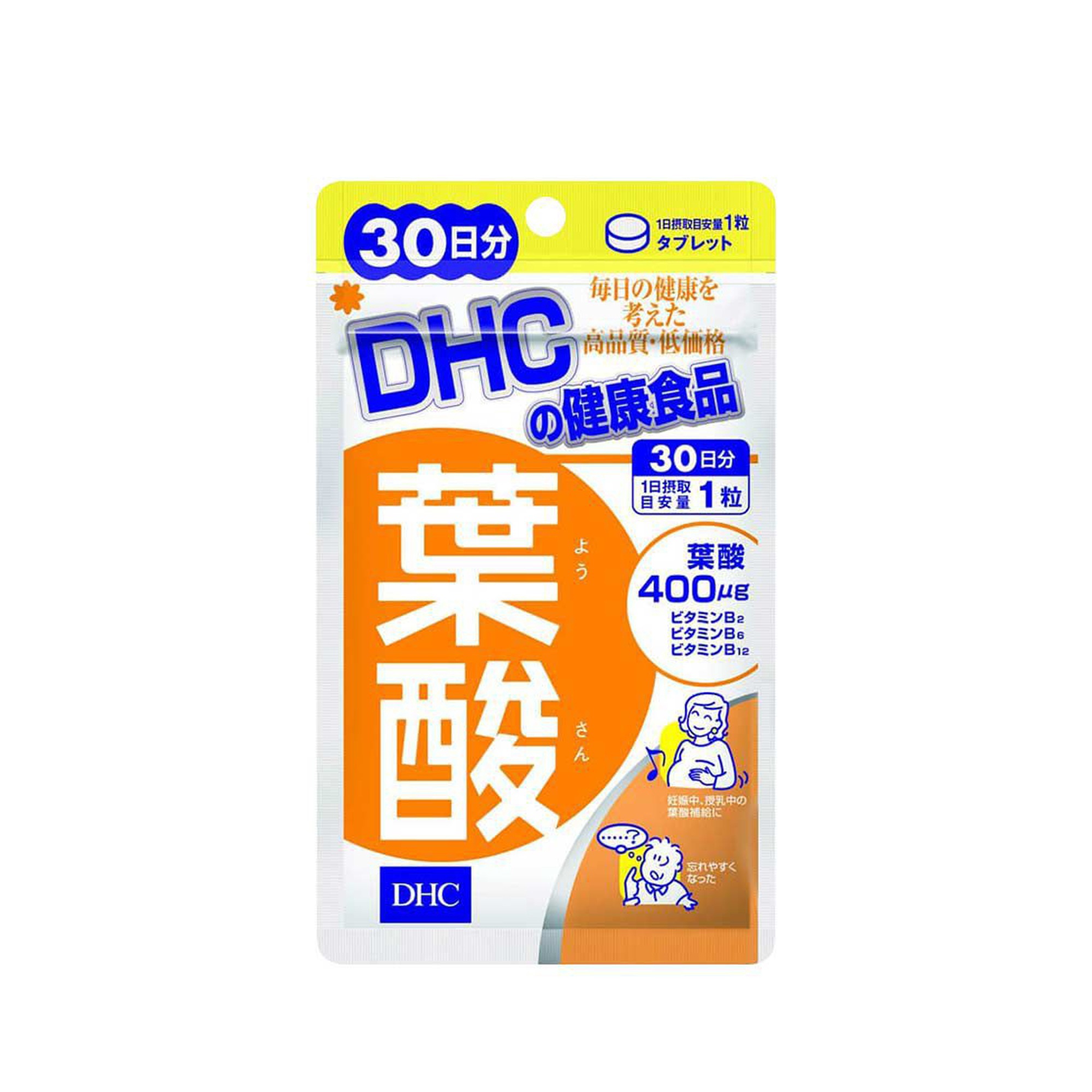 [CHÍNH HÃNG] THỰC PHẨM BẢO VỆ SỨC KHỎE FOLIC ACID (30 NGÀY) - DHC