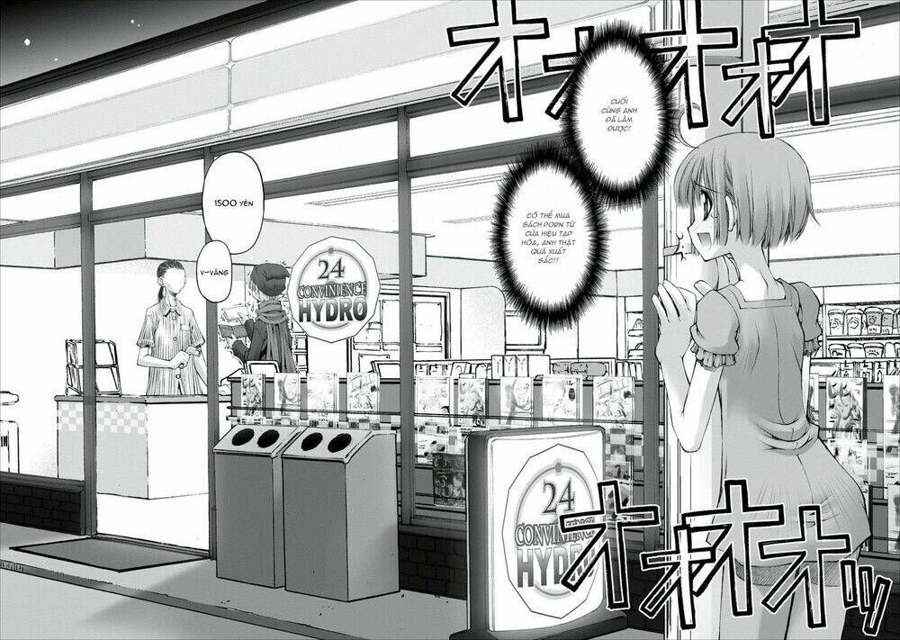 oniichan no koto nanka zenzen suki ja nai n da kara ne!! chapter 11 27