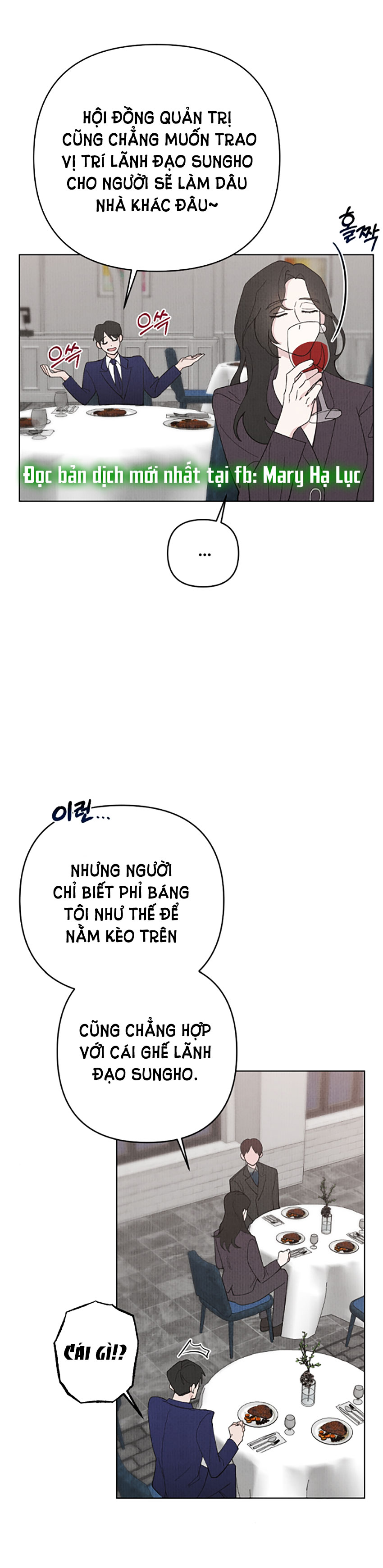 [18+] cuộc hôn nhân chính trị chapter 1.1 12