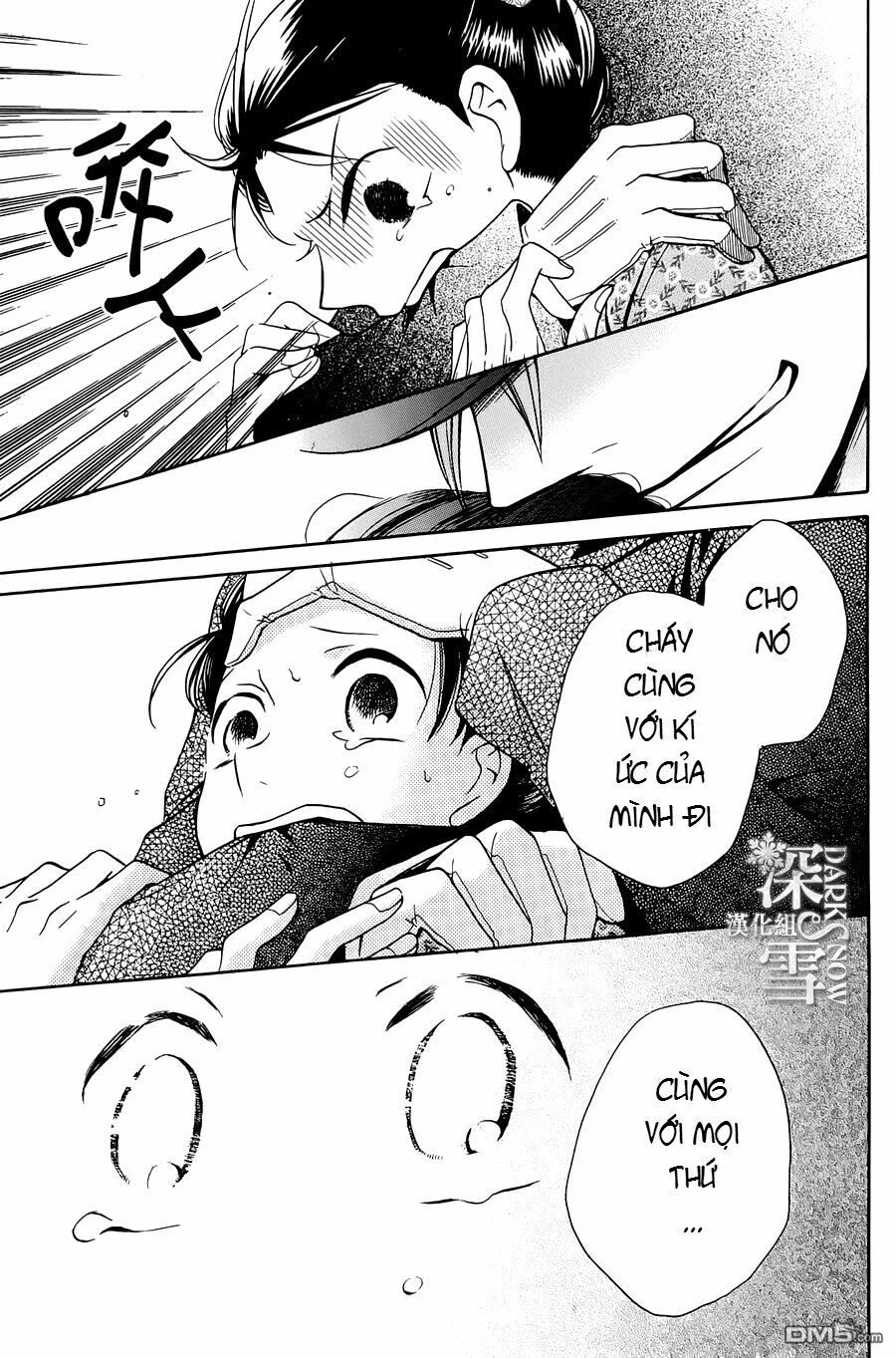 tendou-ke monogatari chapter 4 31