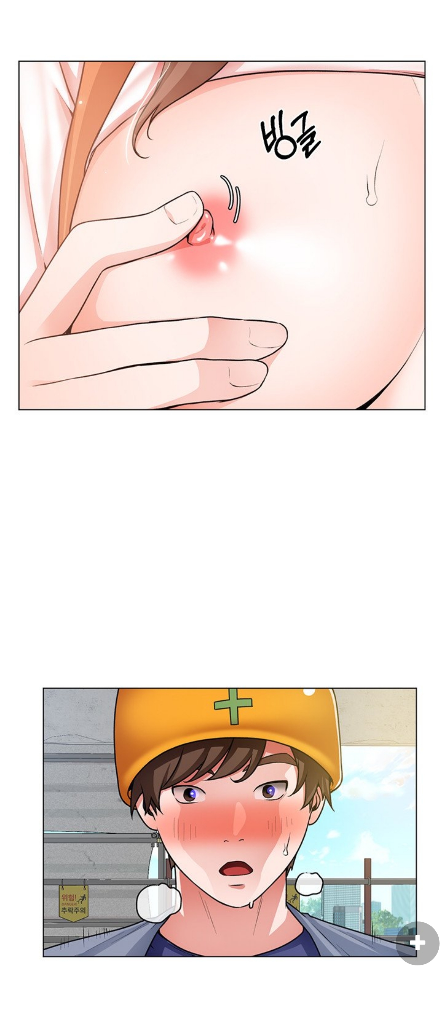 nogada lãng mạn chapter 19 10