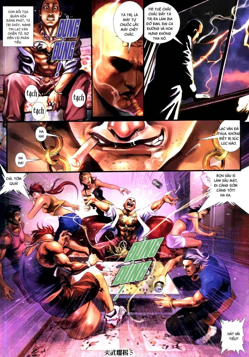 hỏa vũ diệu dương chapter 315 4