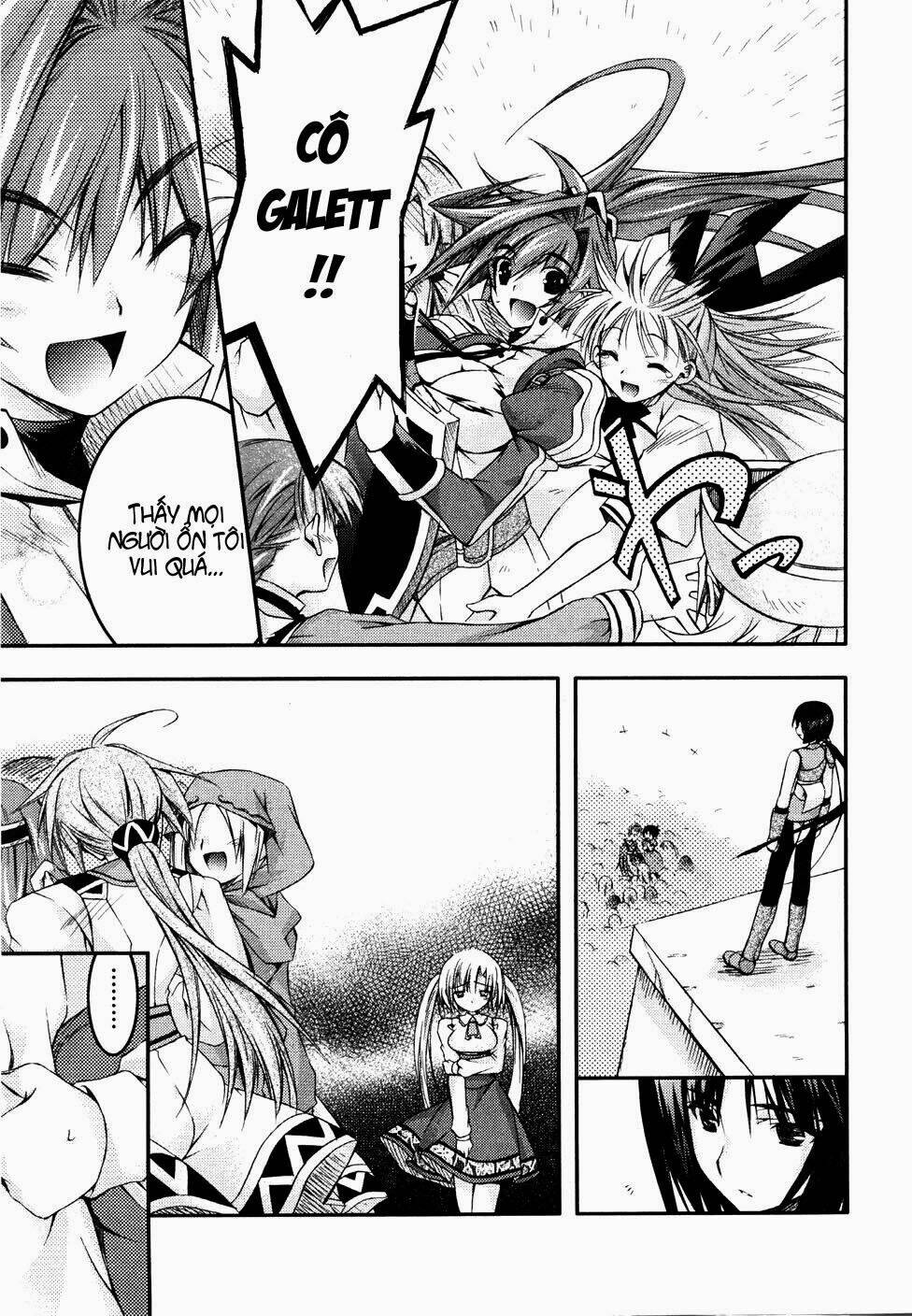 shina dark chapter 6 71