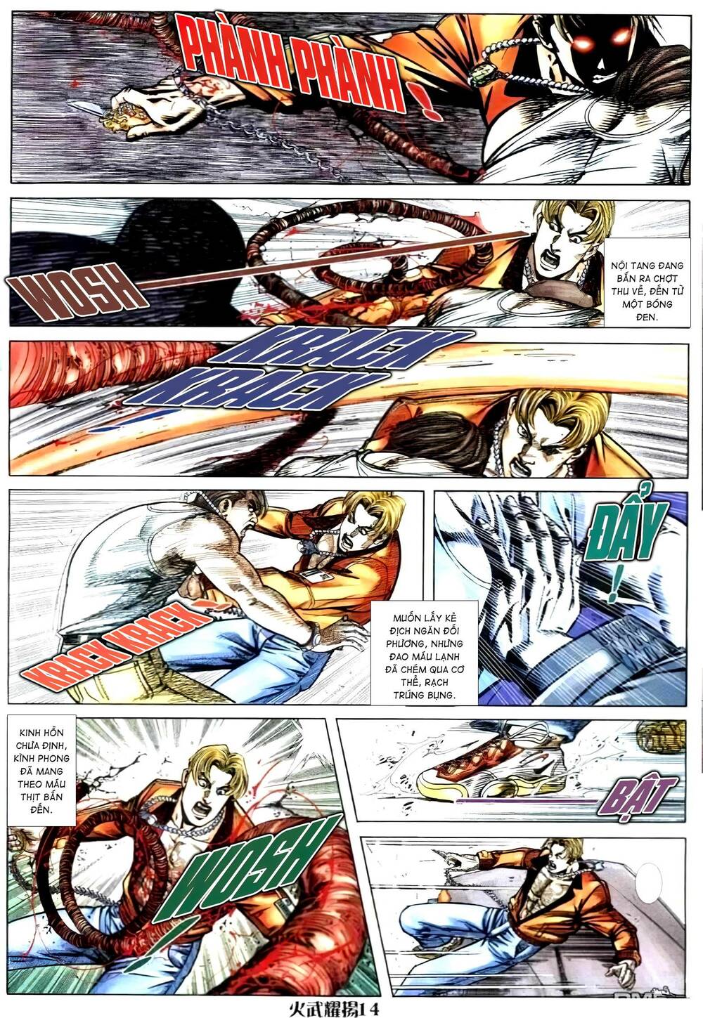 hỏa vũ diệu dương chapter 271 12