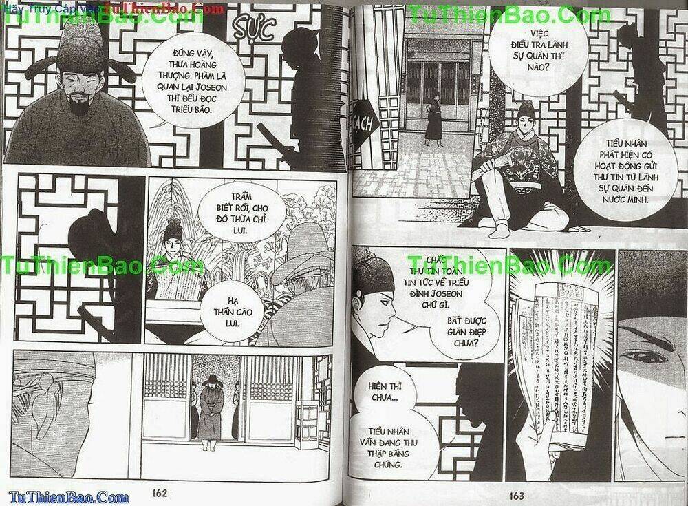 hoàng thượng phá án chapter 1 83