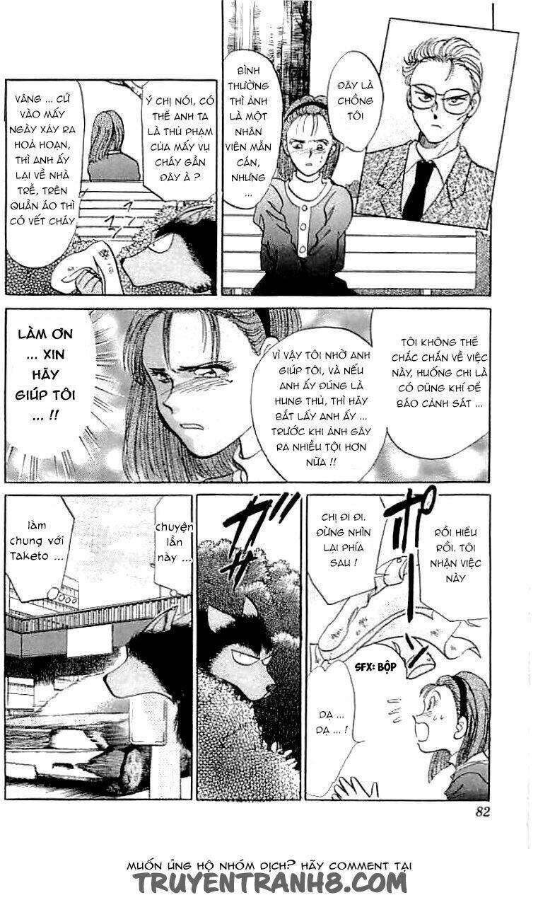 wild half chapter 3 4