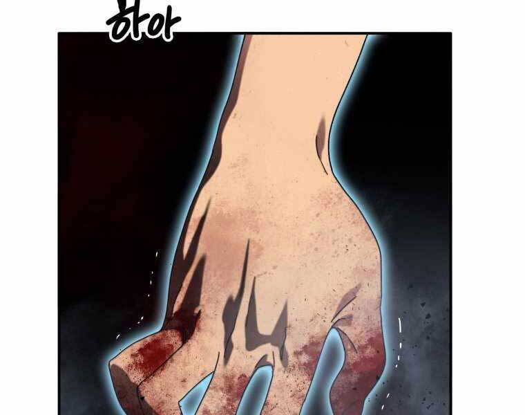 Tồn Tại Vĩnh Hằng chapter 5.5 76