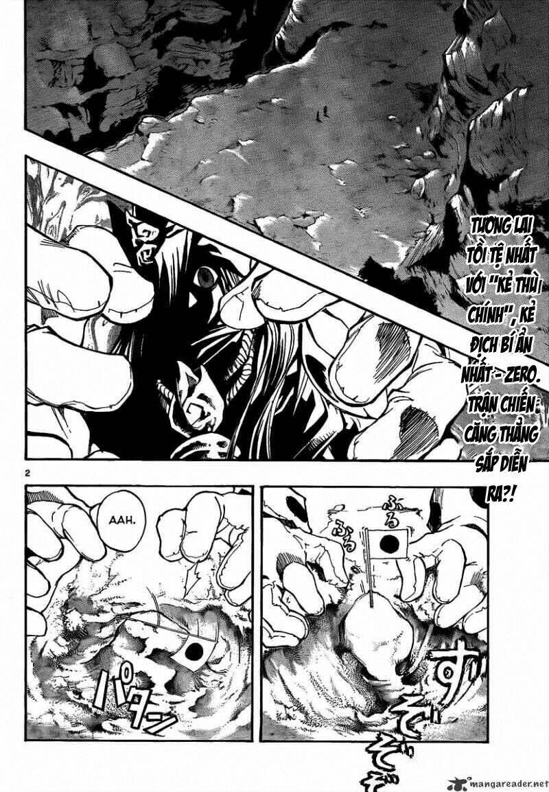 mixim12 chapter 73 4