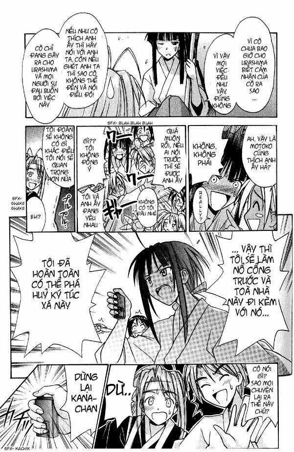 love hina chapter 96 17