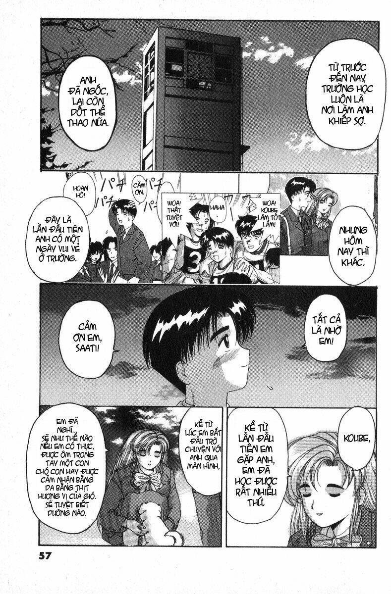 ai ga tomaranai! chapter 1 67