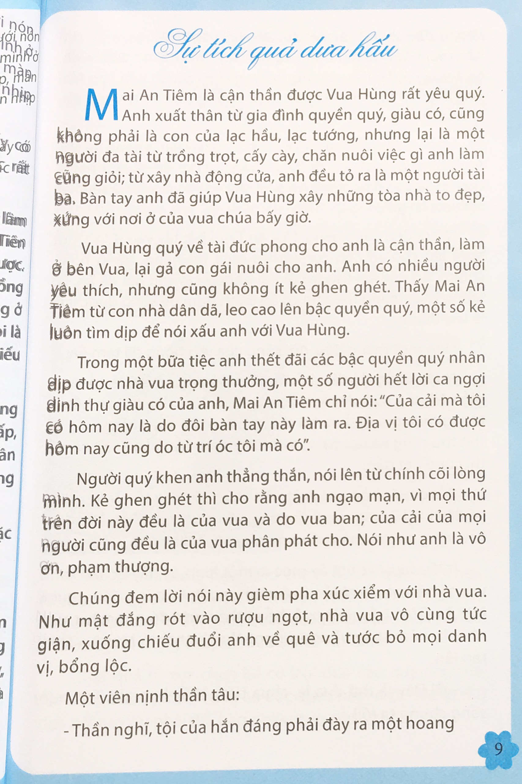 Truyện cổ tích Việt Nam hay nhất - Đồng Lan