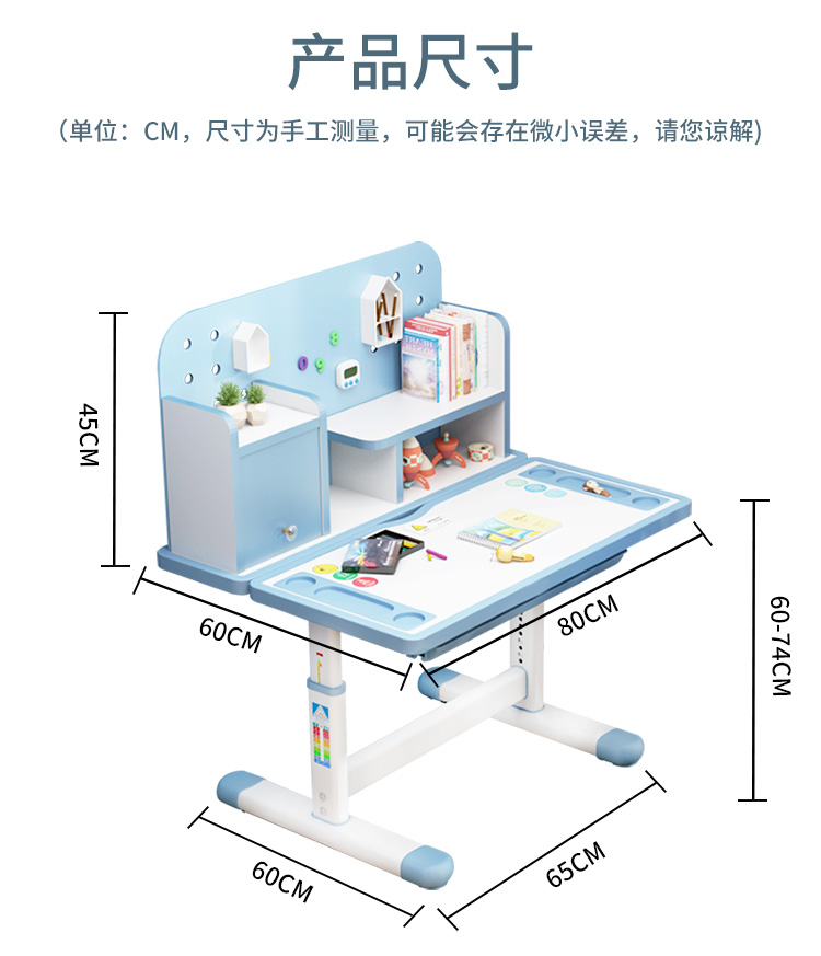 Bộ bàn học sinh thông minh cao cấp A16 màu hồng