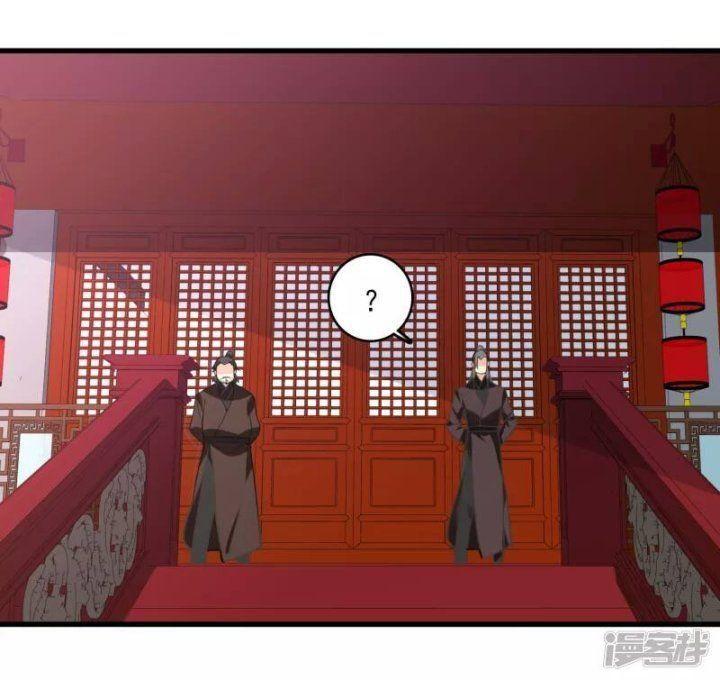 nụ cười của ngươi ngọt gãy tám cái răng của ta chapter 5 20