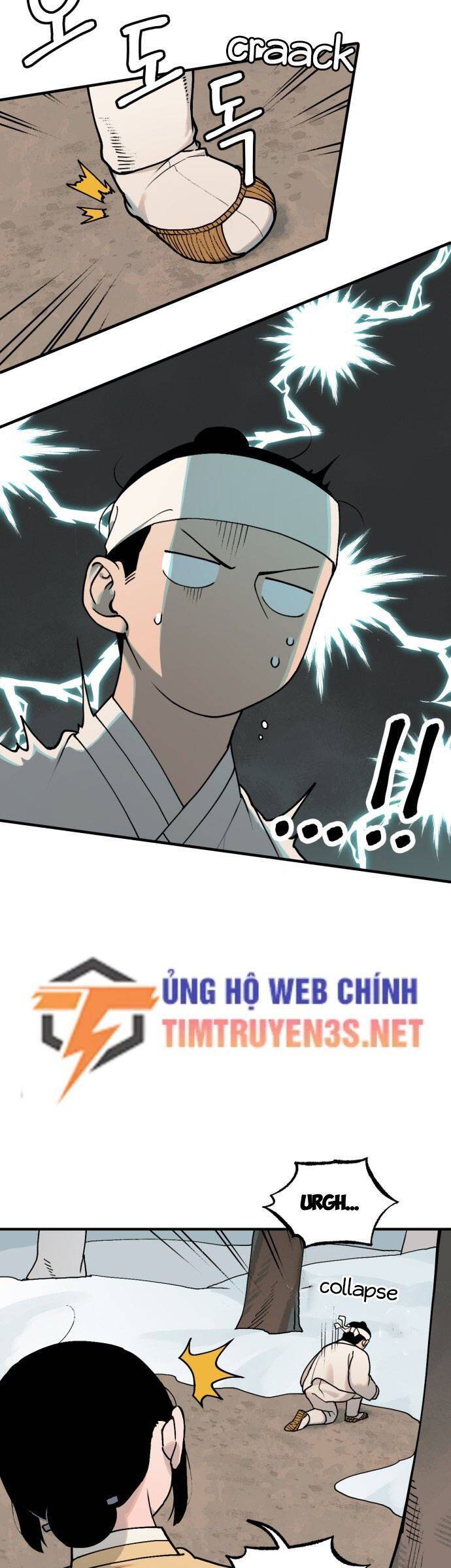 sự lụi tàn của usuzumi chapter 21 14
